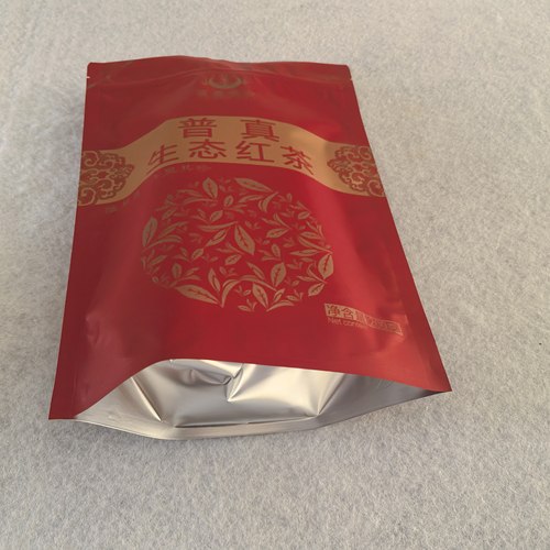 定做200克生态红茶袋订制直立拉链镀铝茶叶袋PP/VMPET/CPP彩印袋