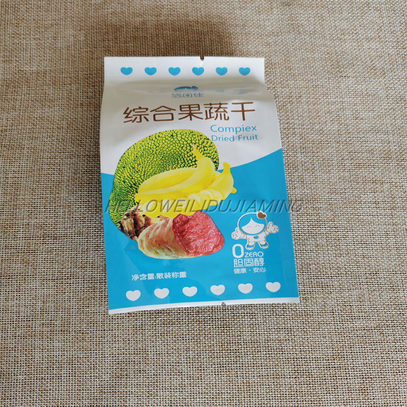 定制果蔬干包装袋纯铝防潮休闲零食复合袋订做铝箔水果干塑料袋