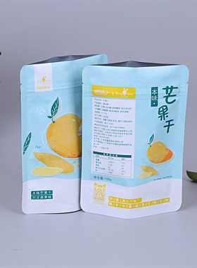 定做芒果干袋果脯复合袋拉链水果干包装袋订制BOPT镀铝蜜饯塑料袋
