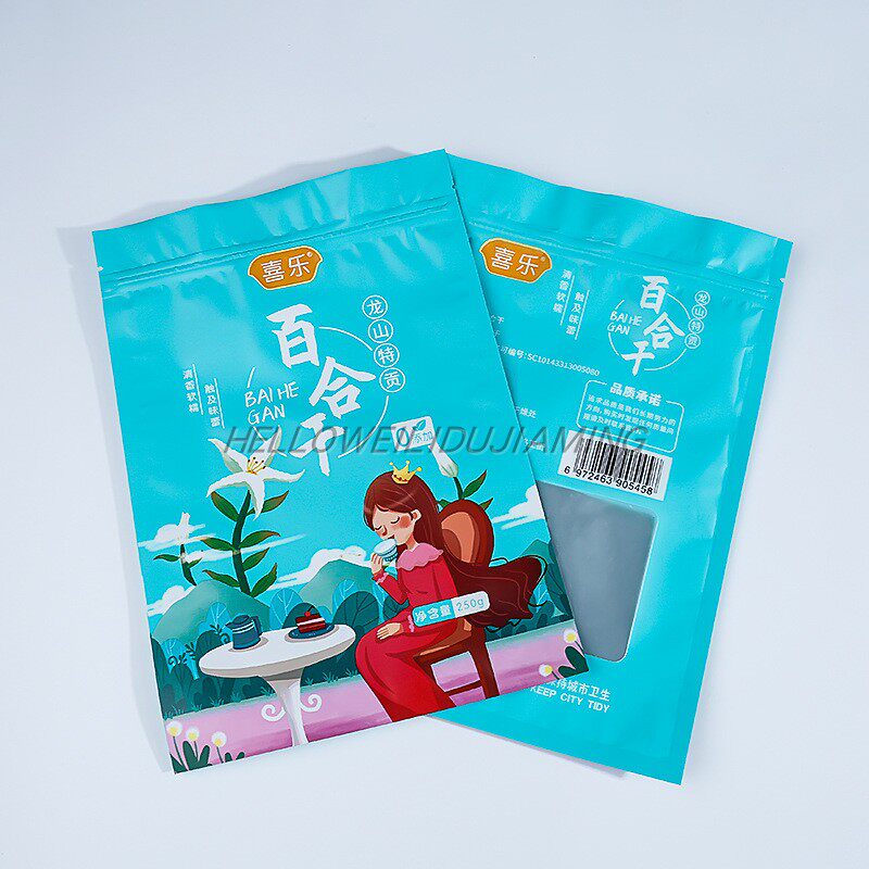 定做自封百合干袋三边封莲子塑料袋中药材彩印复合袋膜干货食品袋