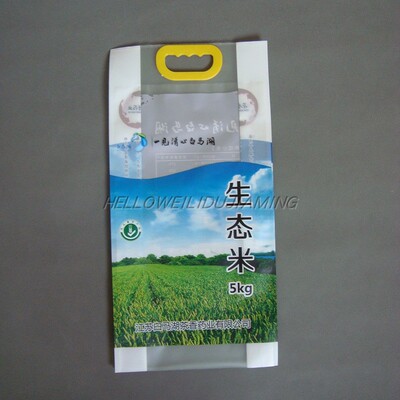 定制尼龙膜真空袋5kg大米包装袋