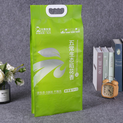 订制BOPA/PE尼龙膜香米塑料袋定做大米包装袋手提环折边生态米袋