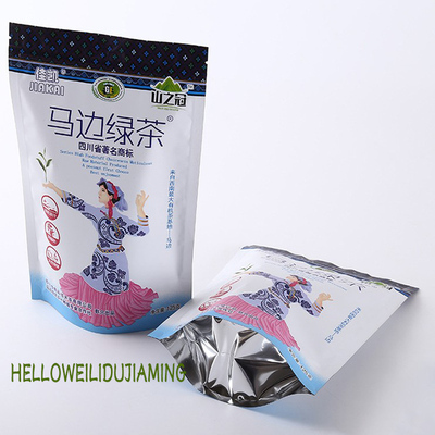 订制插底自封绿茶塑料袋拉链彩印袋BOPT/VMPET/PE哑光镀铝茶叶袋