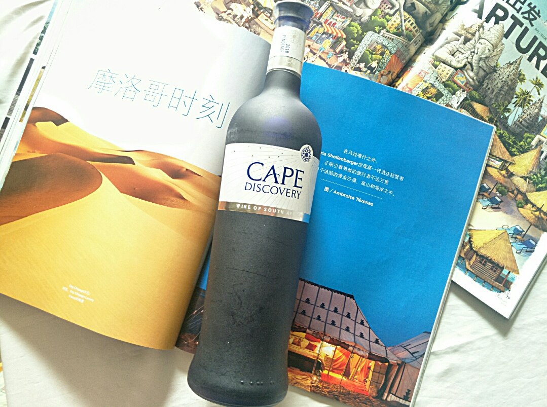 南非cape 好望角原瓶进口干红皮诺塔吉葡萄酒-拍前咨询