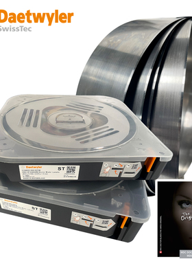 Daetwyler刮墨刀BS涂布刮刀MDC Doctor Blades 凹版印刷刮墨刀ST