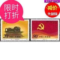 Ô½ºÈ«Æ·