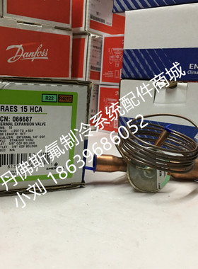 EMERSON艾默生热力膨胀阀TRAES10/8/12/15HCA TRAE10/8/12/15HCA