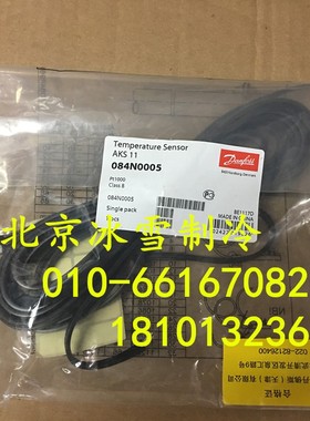 AKS21 034G2330 AKS21M 084N2003 AKS21A 084N2007 084N2016