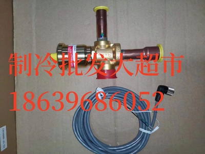 斯波兰电子膨胀阀SERI-KS-M12-