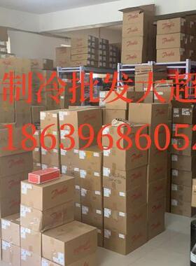 丹佛斯伺恒压导阀 CVP-L(-0.66~7 bar) 027B0920  1160 1161 1164