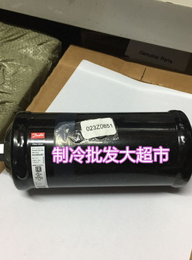 丹佛斯干燥过滤器DML083FS/164/303/165/304FS/305FS/DCL305FS