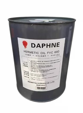 日本出光冷冻油大金日立空调压缩机专用FVC68D/32D/46S/50S/68S