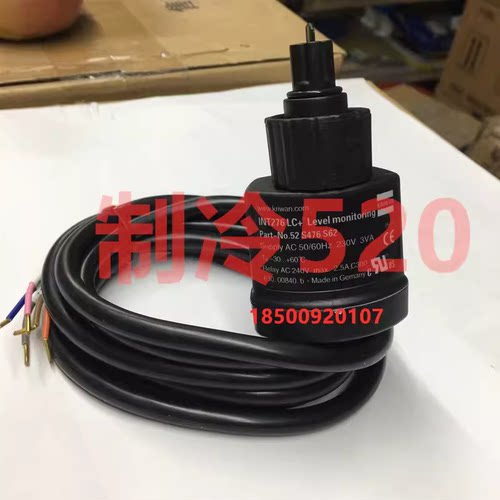 汉钟莱富康压缩机光电油位开关INT276LC+/ INT276LN OLC276LN