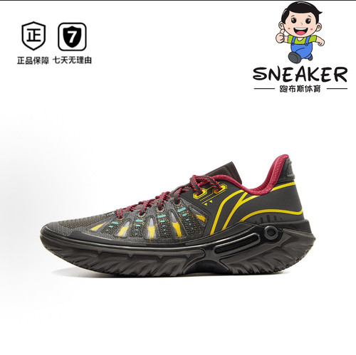 李宁桀骜2实战篮球鞋减震防滑