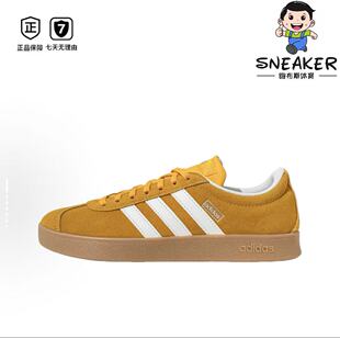 adidas VL COURT 2.0 舒适休闲耐磨防滑男女同款休闲板鞋