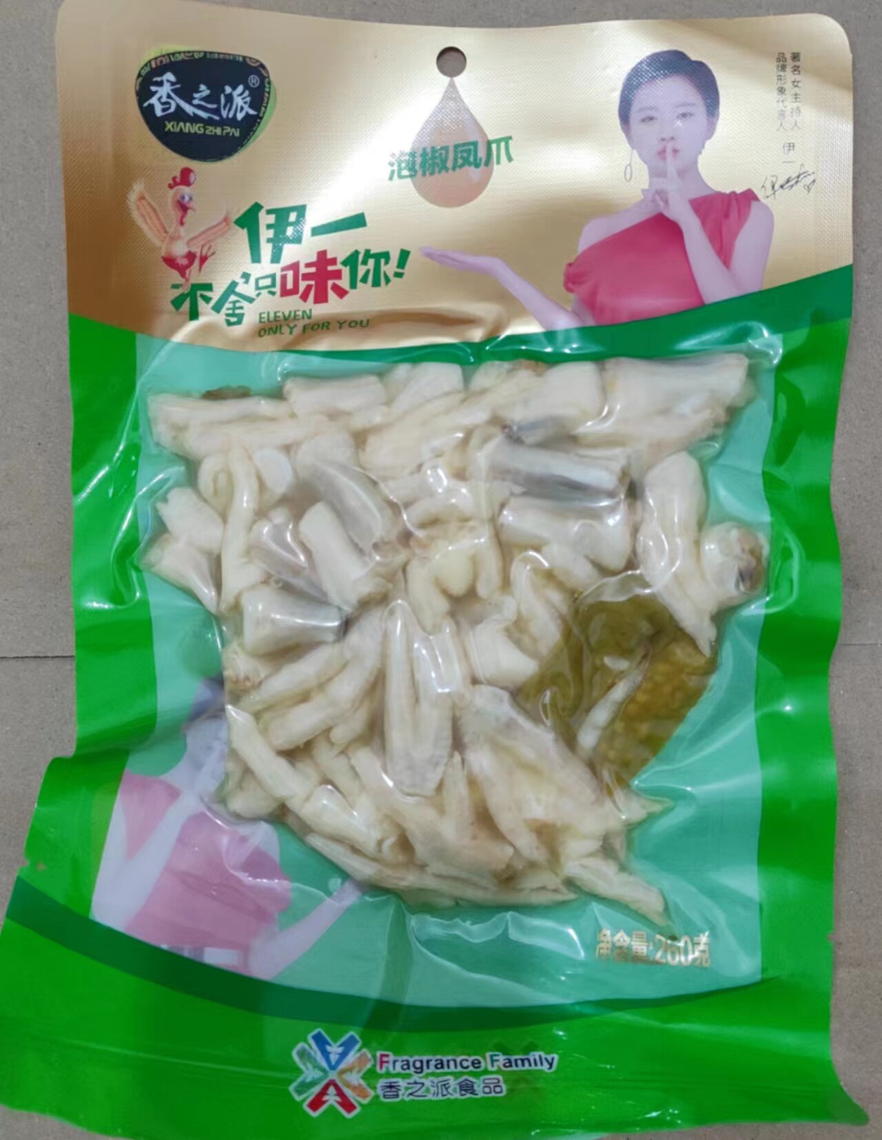 凤爪香之派伊一不舍只味你泡椒凤爪鸡爪