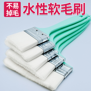 软毛羊毛刷油漆涂料无痕水性乳胶漆绘画小刷子234寸工业用不掉毛