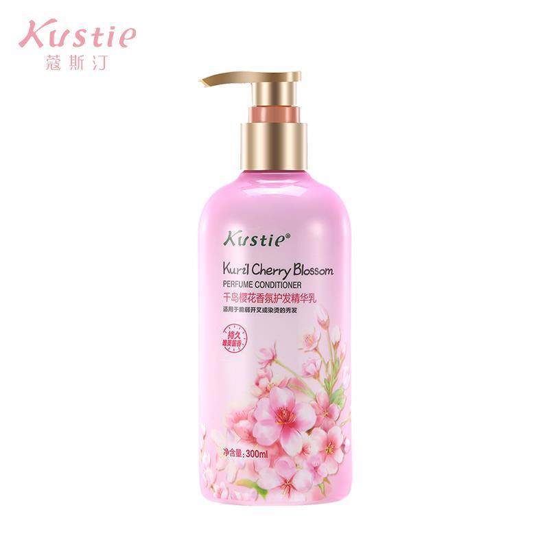 KUSTIE蔻斯汀千岛樱花香氛护发精华乳护发素女抖音同款,美发护发/假发,护发素,淘宝优惠券,粉丝福利购,淘宝优惠卷