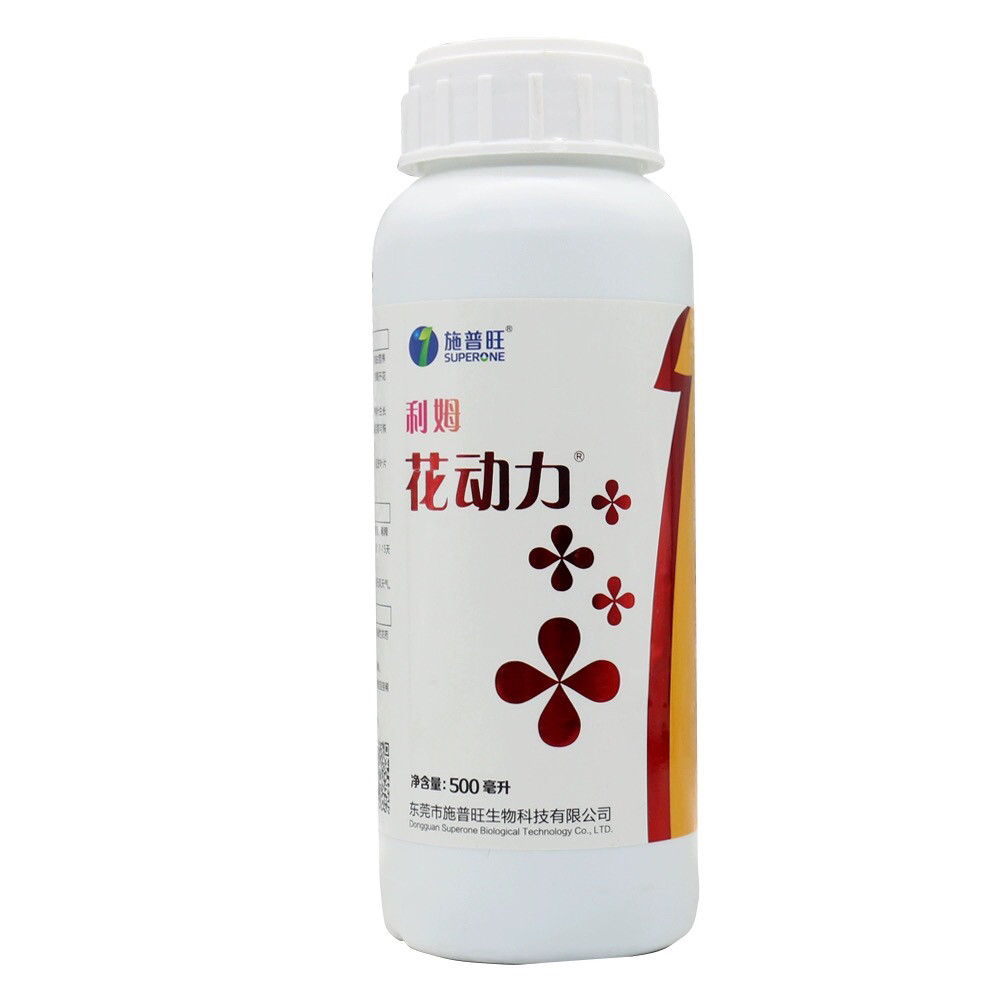 利姆花动力磷钾型叶面肥保花保果壮梢健树预防黄化叶面肥