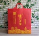 加厚无纺布中国名酒通用福袋 礼品袋 泸州老窖手提袋酒袋子红酒袋