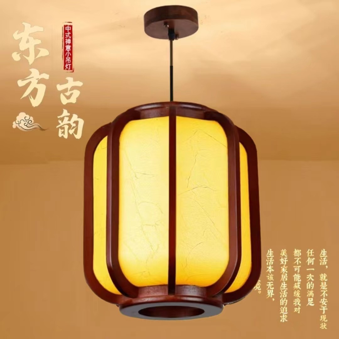 中式仿古灯笼饭店餐厅酒店走廊屋檐门头阳台户外古典装饰木艺吊灯,家装灯饰光源,酒店/宴会厅/餐饮吊灯,淘宝优惠券,粉丝福利购,淘宝优惠卷