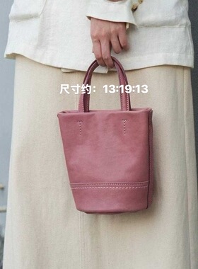 制道植鞣牛皮小水桶包手提单肩斜挎包休闲通勤轻便小托特包L12993