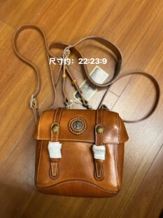 制道牛皮机车包翻盖盒子包双肩背包男女通用单肩斜挎包通勤L14080