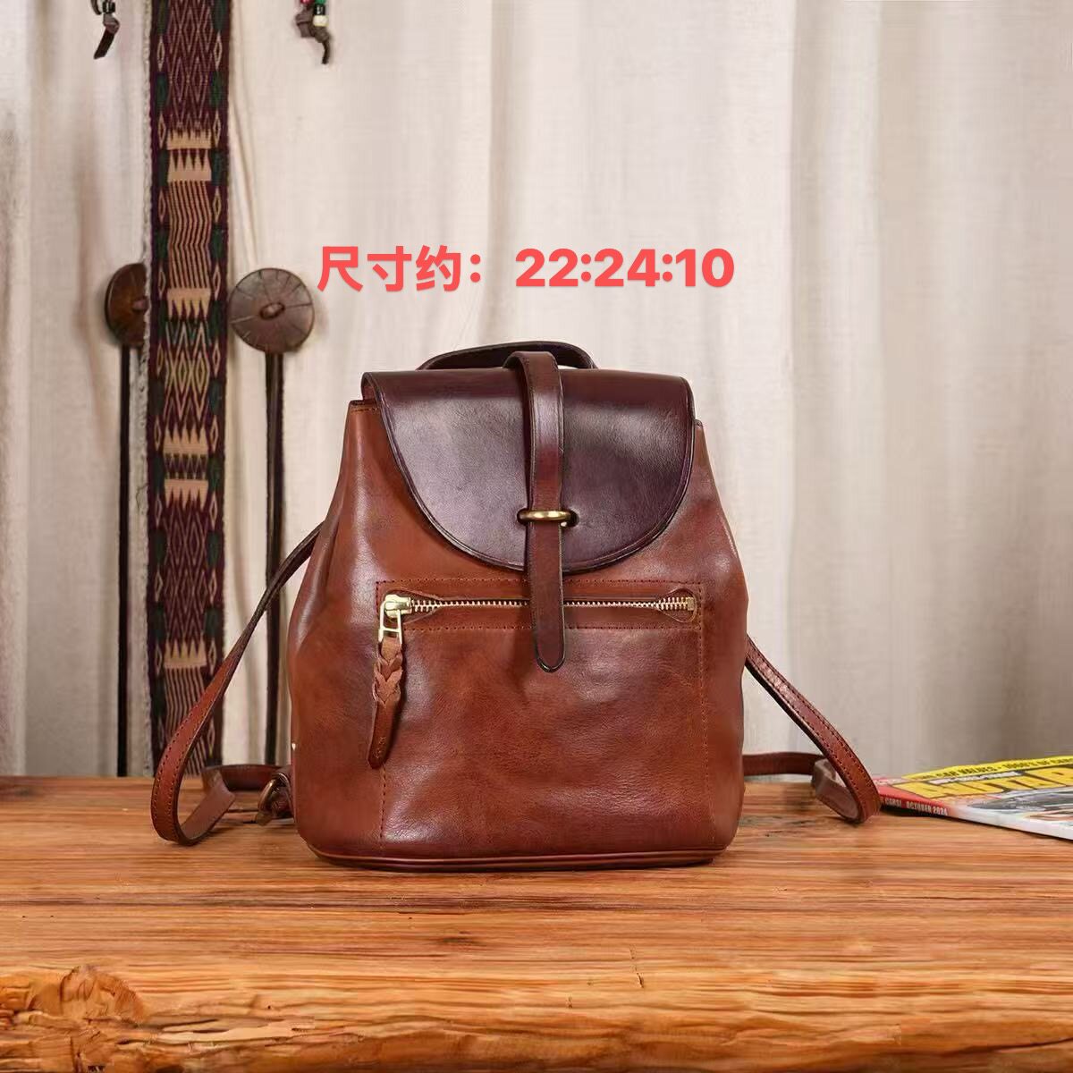 制道牛皮双肩包小鱼皮女款学生背包旅行包百搭休闲真皮L9105