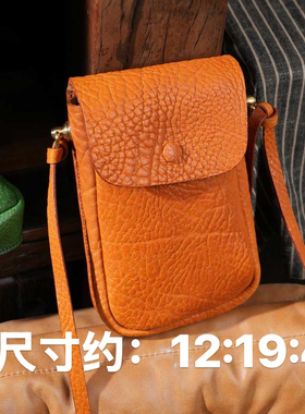 制道缩纹牛皮手机包真皮单肩斜挎包轻便简约百搭软皮小包L13093