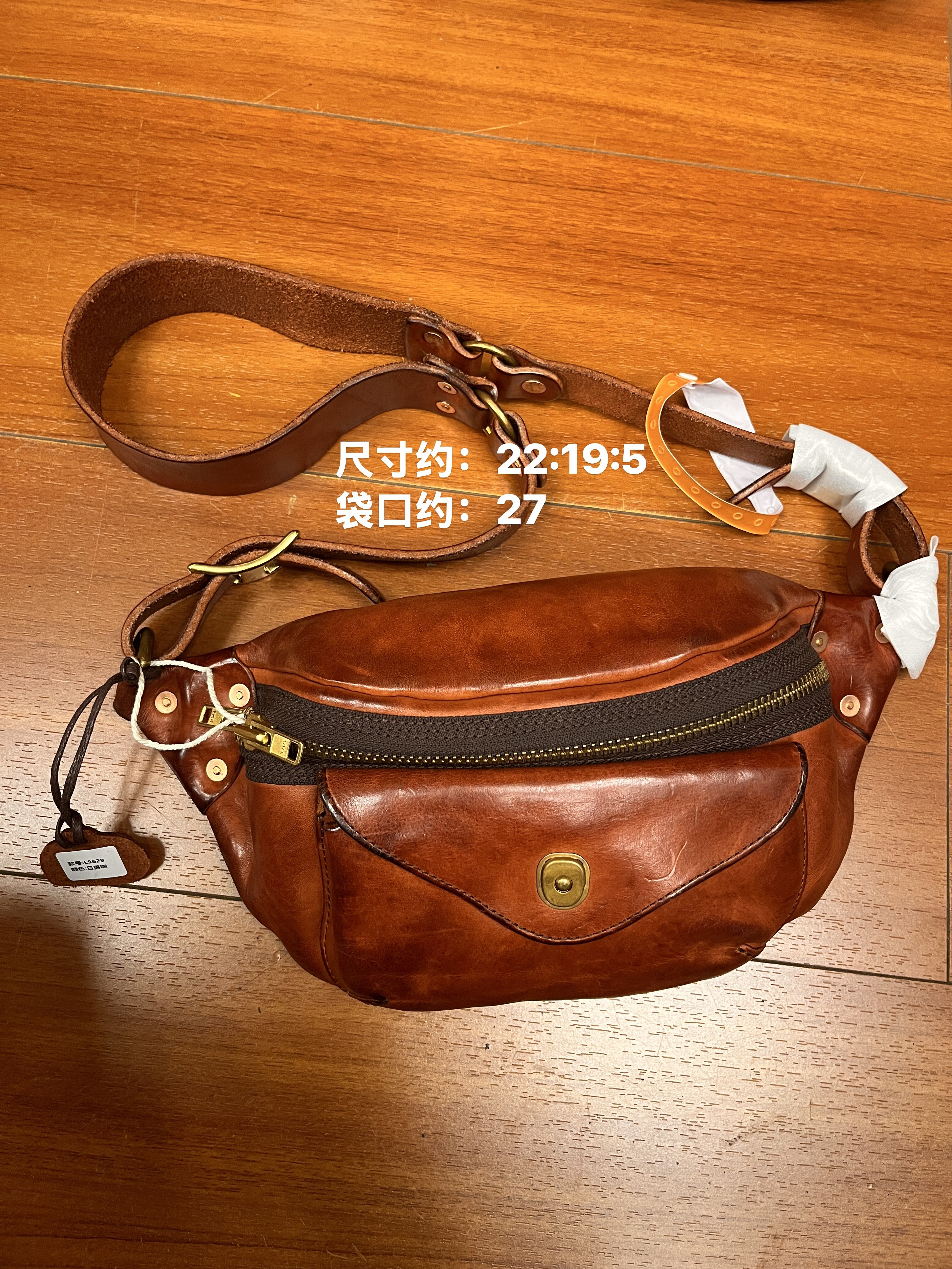制道重工水洗复古做旧风牛皮胸包单肩斜挎包通勤做旧风男女L9629