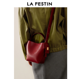 拉菲斯汀门票福桶包2025年新款通勤单肩斜挎包女手提简约水桶包
