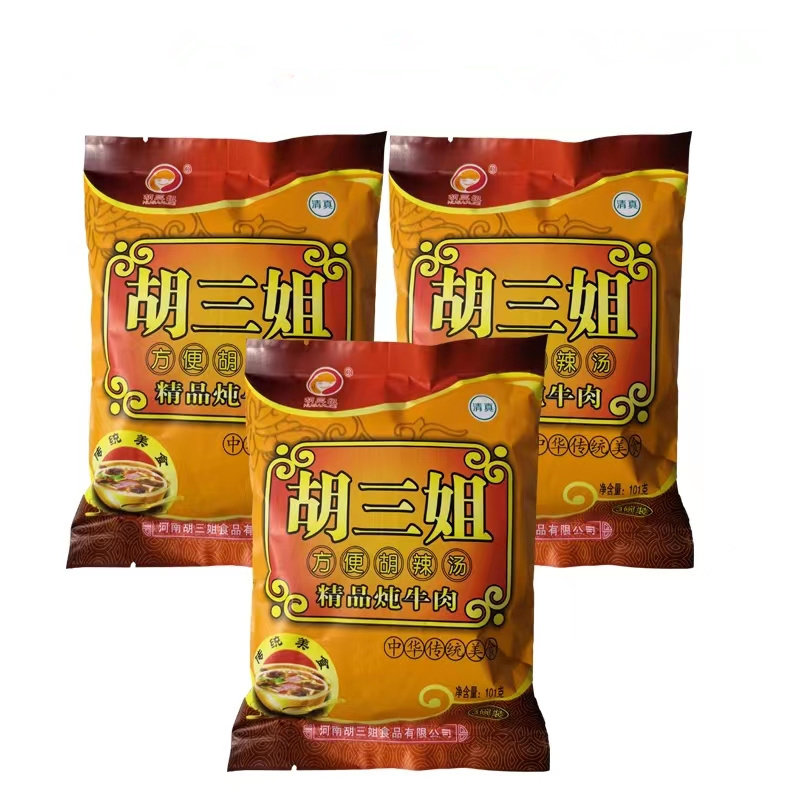 河南特产正宗逍遥镇微辣胡辣汤商用早餐牛肉味方便速食101g*3袋装