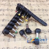 DC8位转换头 2.1母座电脑转换头Y11 弯头带针八件套电源转换DC5.5