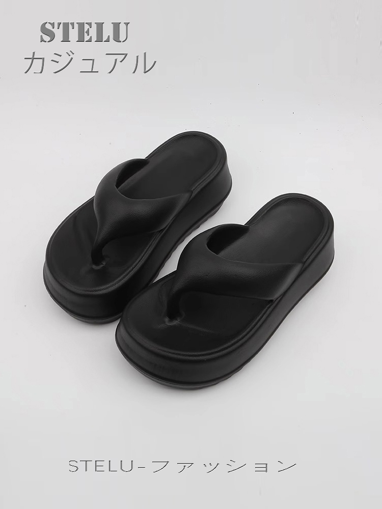 日本stelu黑色厚底人字拖女2024夏外穿增高松糕沙滩高级感凉拖鞋
