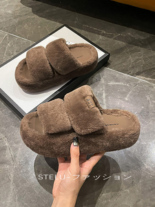 日本STELU兔毛厚底拖鞋女高档外穿2023冬百搭一字高颜值毛毛拖鞋
