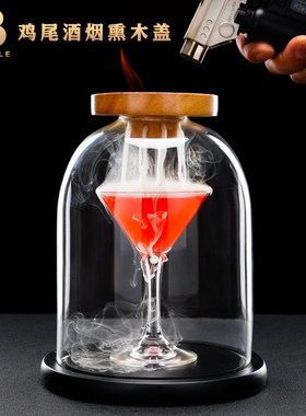 调酒烟熏木盖分子鸡尾酒烟熏器