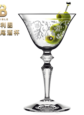 酒吧调酒 意大利进口图腾鸡尾酒杯Italesse水晶宽口香槟杯果汁杯