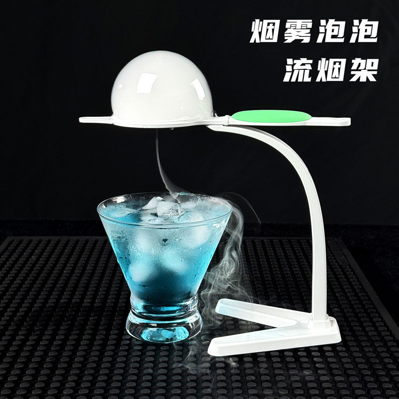 ExploNova分子美食烟熏雾化引流器烟熏泡泡鸡尾酒分流器雾引烟器