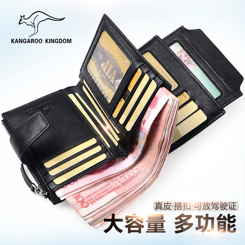 Sac pour homme - Ref 54078 Image 3