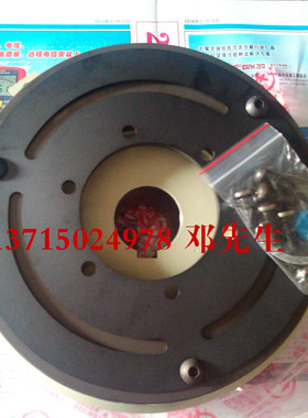 电磁离合器,仟岱有限公司电磁离合器CDE040AA DC24V（CD-E-40）