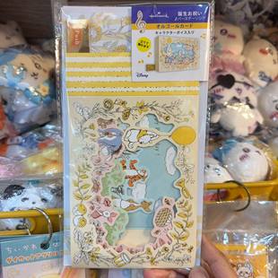 日本Hallmark小熊维尼卡通音乐立体生日贺卡高档节日祝福心意卡片