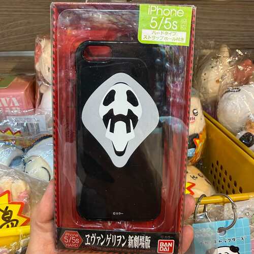 新世纪福音战士ip55s手机保护壳