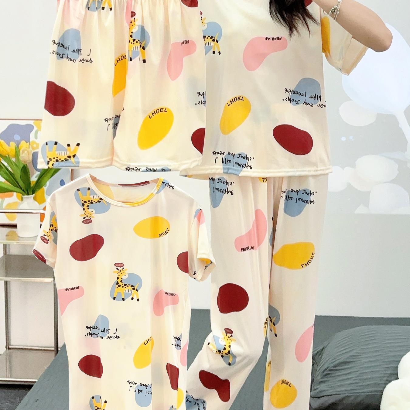 4件套-睡裙短袖短裤长裤女款睡衣女夏季长颈鹿夏天休闲家居服套装