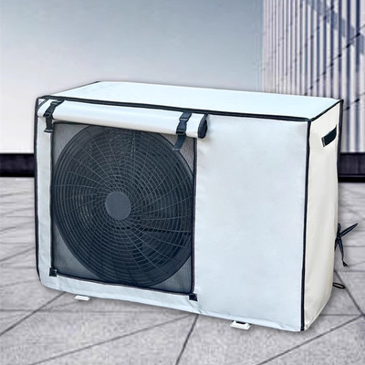 枫华家纺外机空调罩防尘防晒