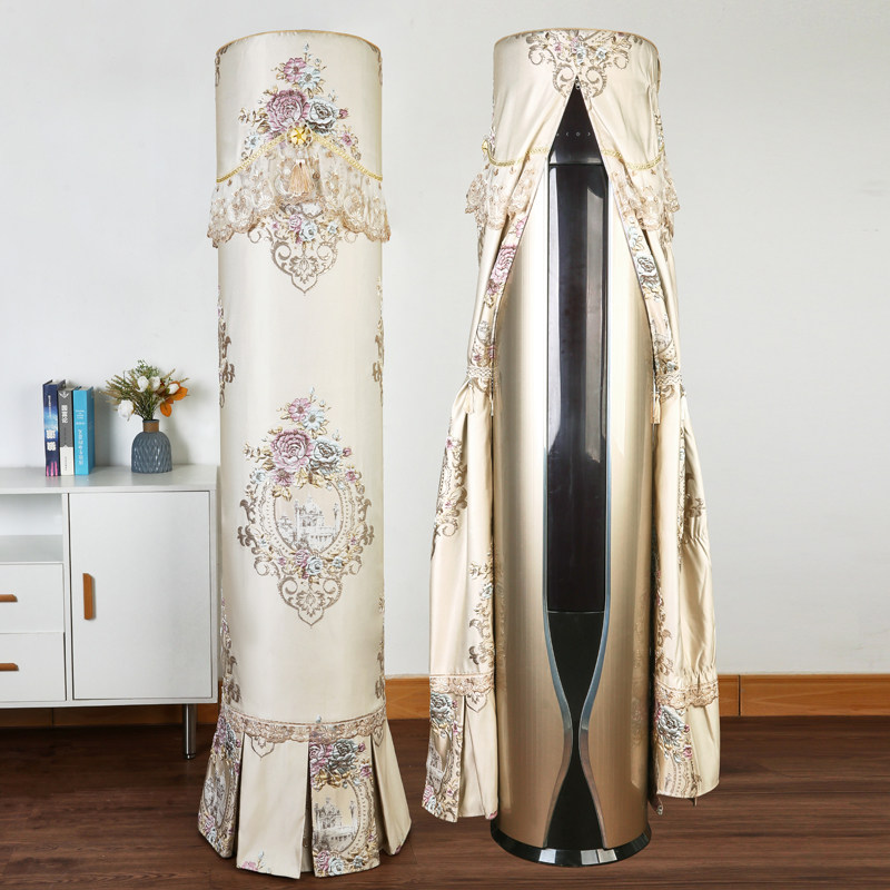 欧式圆柱立式罩开机不取柜机适用客厅立式格力美的海尔空调防尘套