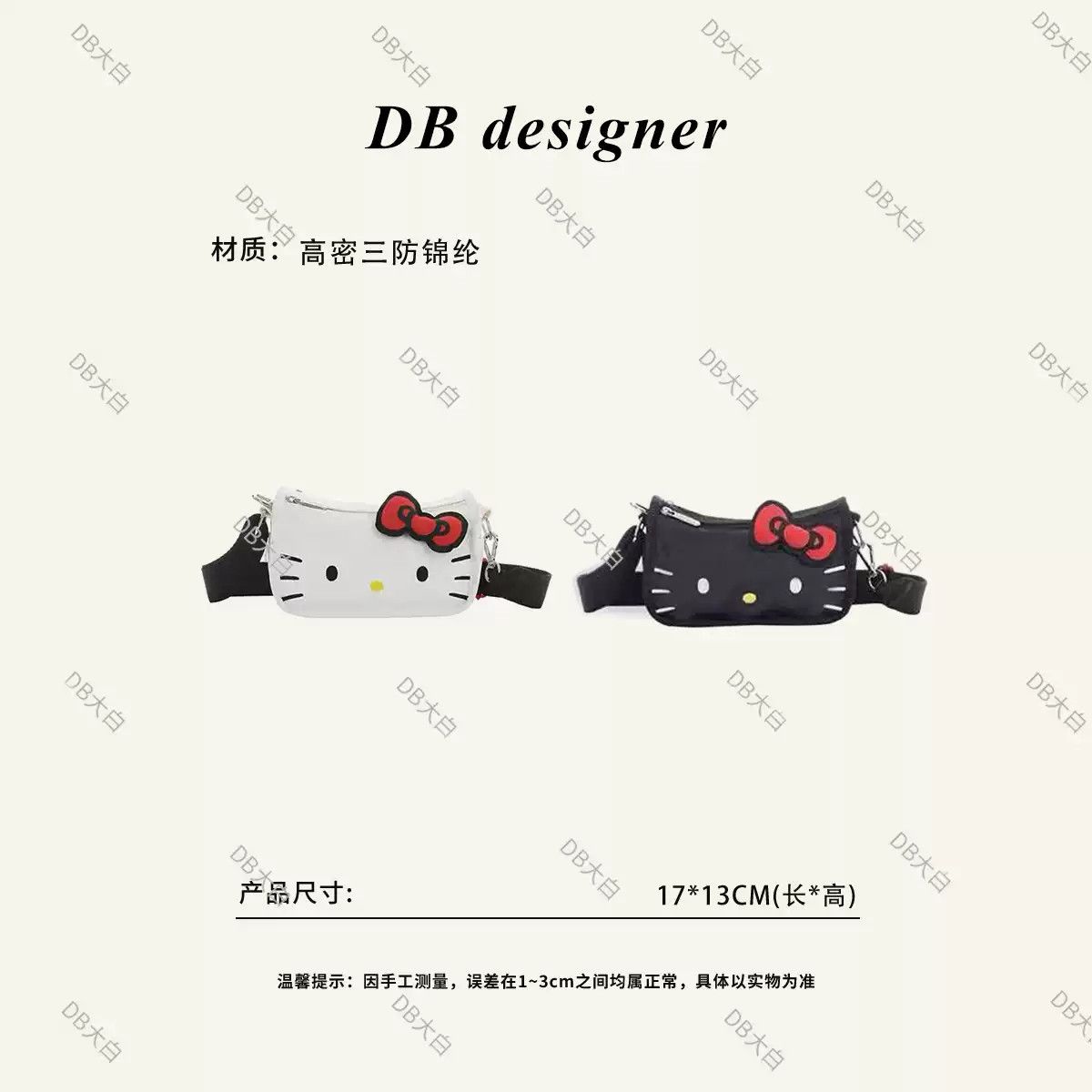 2026新款蝴蝶结小猫斜挎包女可爱卡通胸包休闲百搭学生单肩手机包