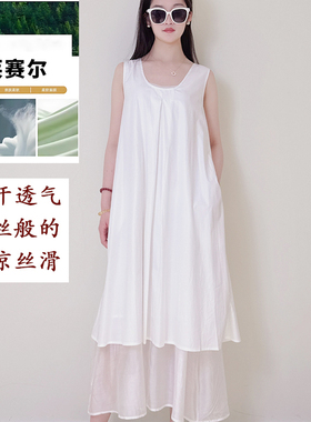 YRYJ女装商场同款2025夏通勤简约U领无袖背心裙连衣裙女352021410