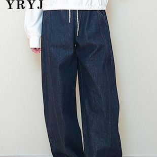 YRYJ商场同款春新小个子通勤显高显瘦弯刀阔腿牛仔裤女1751012112