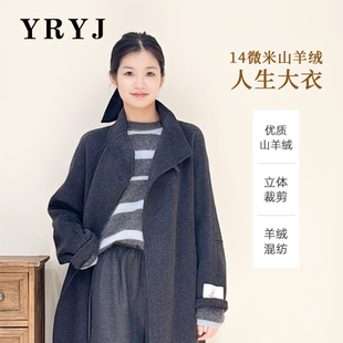 YRYJ2025秋冬新款山羊绒混纺大衣商场同款5254339777