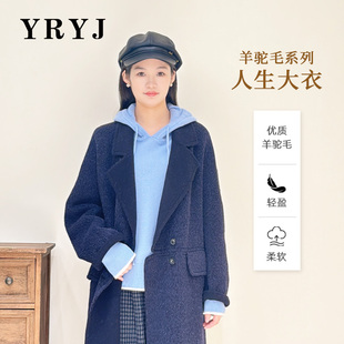 YRYJ2025冬季新款羊驼毛大衣商场同款9854034461